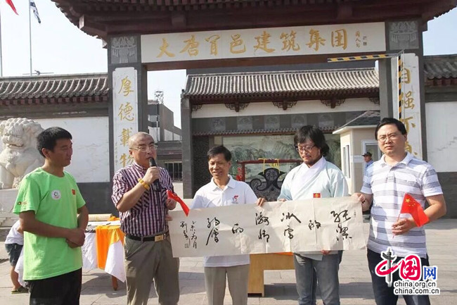 英唐董事长