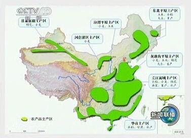 国家主体功能区规划的具体含义 功能区规划有什么作用?