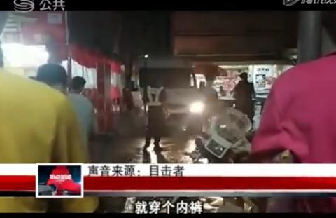 21岁女孩选择跳楼 目击者称她赤裸只<em>穿内裤</em>_法