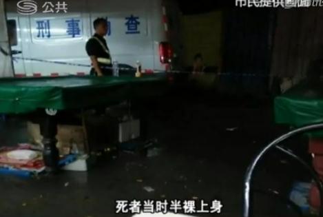 21岁女孩选择跳楼 目击者称她赤裸只<em>穿内裤</em>_法