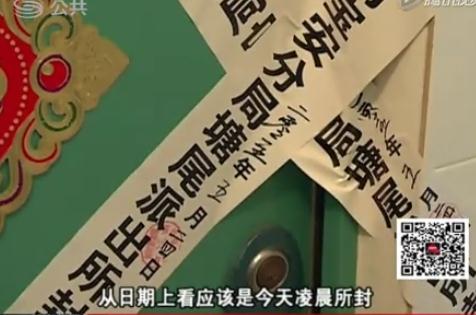 21岁女孩选择跳楼 目击者称她赤裸只<em>穿内裤</em>_法