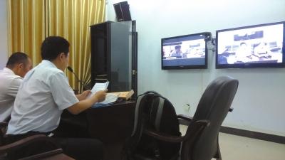 男子刑满获释仍不断喊冤 最高<em>法</em>远程<em>视频</em>问案