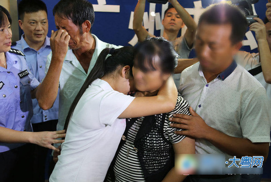 <em>打工妹</em>被男友卖到河南做人妻7年 频遭强奸虐待