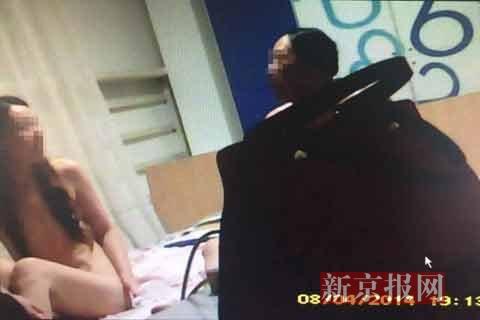 青岛官员赴私人会所与<em>两女</em>通奸<em>视频</em>曝光_法治