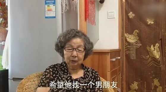 90岁外婆支持同性恋外孙 获赞“中国好外婆”