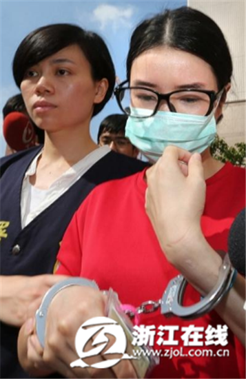 台媒称浙江<em>艺校女生</em>赴台<em>卖淫</em> 省内艺术院校均