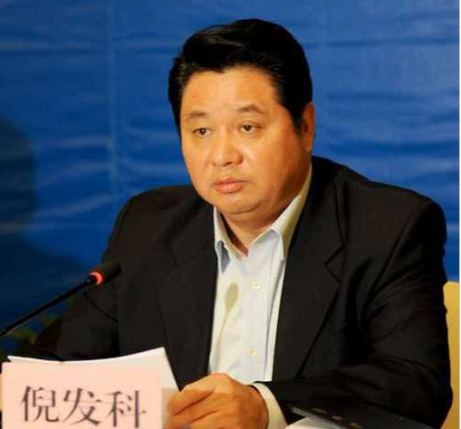 安徽省原副省长倪发科 资料图