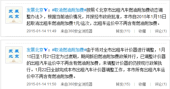 eca86bd9dc47162041ea5b.png