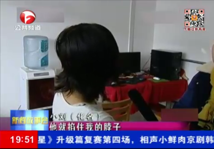 <em>男子</em>深夜截停独行女子 不偷不抢只剪<em>头发</em> _法