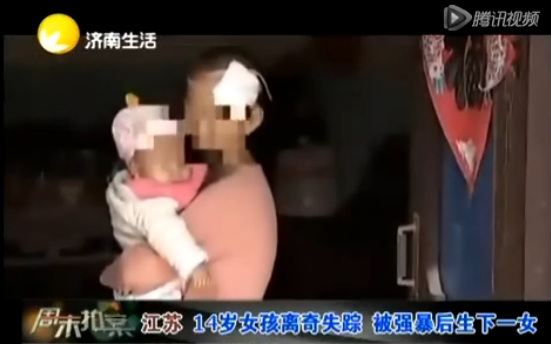 男子<em>强奸</em>14岁貌美<em>少女</em> 称没想到玩起来这么贱