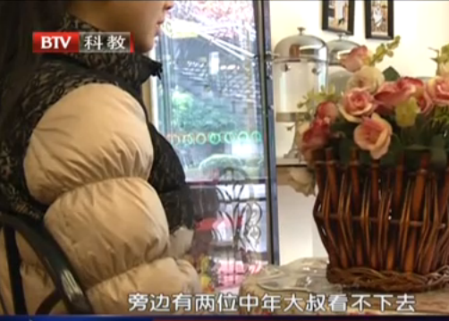 ktv服务生撞脸鹿晗_服务生的记忆
