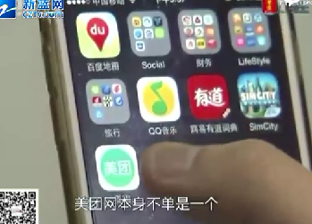 网站能团购色情按摩 价高还能<em>胸推</em>臀推令人想