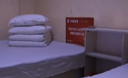 哥哥强暴性虐15岁<em>表妹</em> 就想和处女<em>发生</em>关系