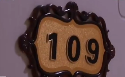 哥哥强暴性虐15岁<em>表妹</em> 就想和处女<em>发生</em>关系