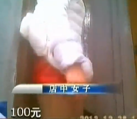 袒<em>胸女</em>学生卖淫集体被抓 之前称嫌贵去街对面