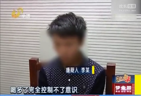 男子闯<em>校园强奸</em>未遂 <em>女生</em>裹被逃出宿舍 _法治