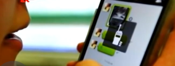 澳门特警性侵<em>女生</em> 电脑存1700人<em>裸照</em>和视频_