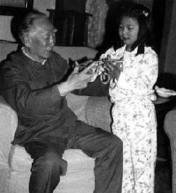 薄一波用<em>孙中山</em>名言教育<em>子女</em>:要做大事别做大