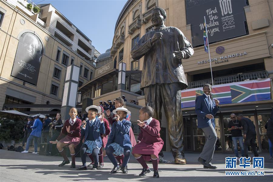 逐梦港珠澳大桥》在广州首发