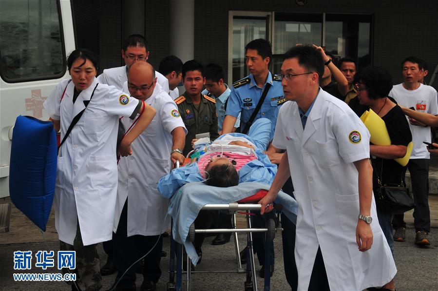 “中华人物故事汇”系列丛书出版发行