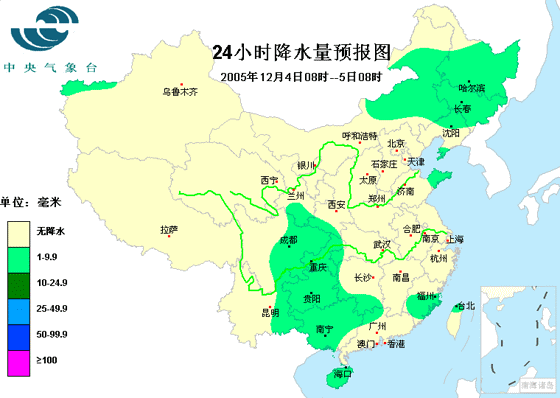 强冷空气席卷全国大部