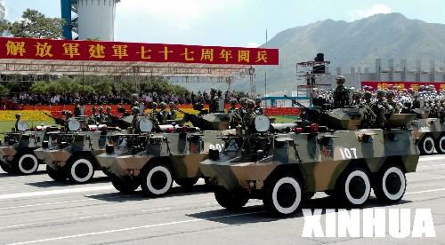 香港驻军举行盛大阅兵仪式(图)