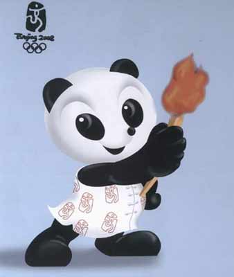 北京奥运会吉祥物今晚正式公布 将具五大特点图片
