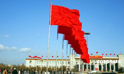 韩媒:中国繁荣稳定力量来自共产党