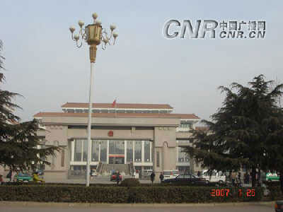 贵州盘县_盘县2018年人均纯收入(3)