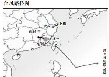 惠安县人口_作为惠安人,你知道咱惠安县共有多少个镇,多少个村吗(3)