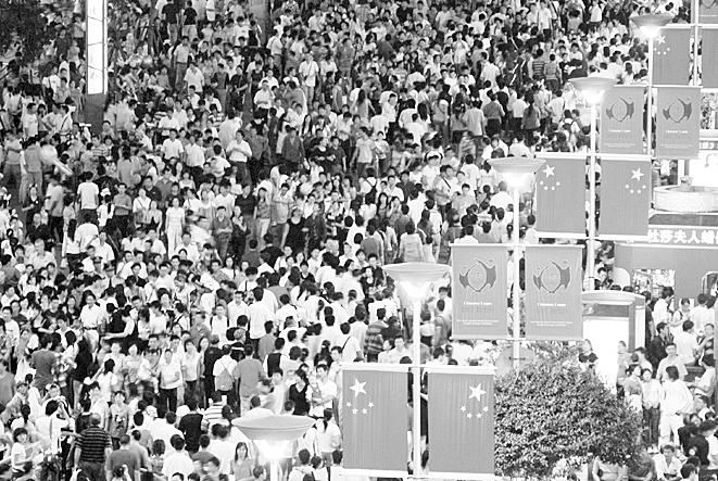 五一黄金周,存还是废