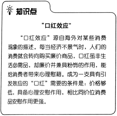 什么是文化软实力