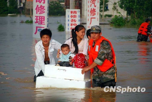 中国南方今起再迎强降雨 防汛抗洪形势严峻