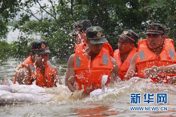 中国南方强降雨基本结束