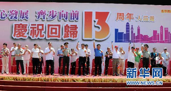 华西村人均收入_去香港人均5000多吗