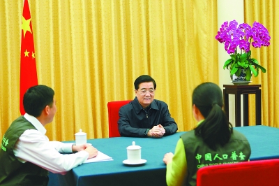 丑化党和国家形象_党和国家的领导人