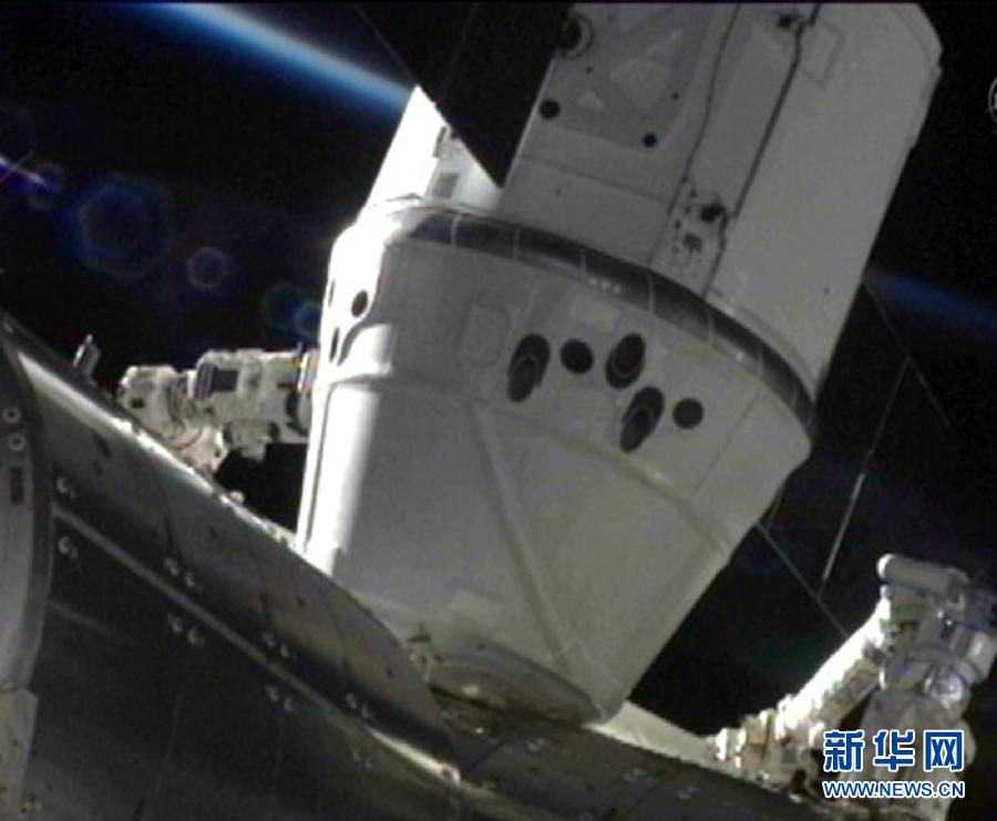 一周图片要闻速览(2012年5月21日-5月27日)(7