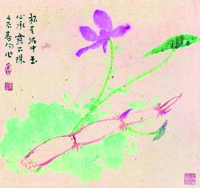 中國花鳥意染時尚之都 中國花鳥意染時尚之都