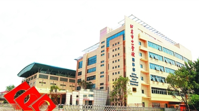 北京十一学校改革记(1)