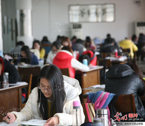 委员谈大学