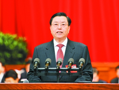 十二届全国人大二次会议举行第二次全体会议