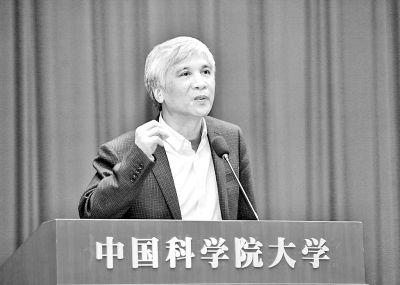 国科大校长丁仲礼：“国科大只能走科教融合之路”