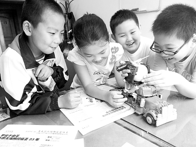 ��һ���ѽ��ջ�������