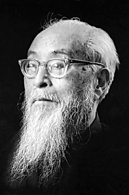 中国著名哲学史家方立天追念老师冯友兰先生