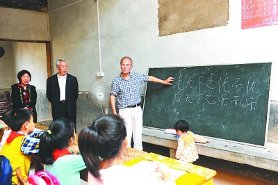 湖南科技大学教授夏昭炎夫妇：美学教授回乡追美