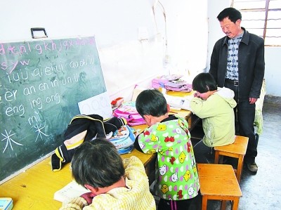 乡村教师拓守宾：南长滩小学最后的守望者