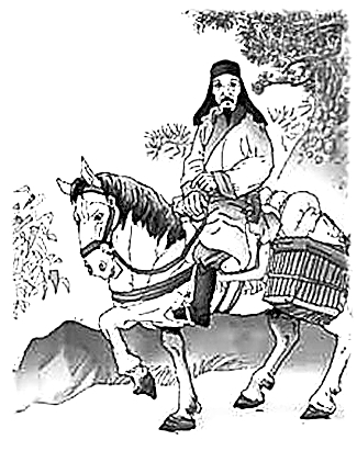 复旦大学教授徐<em>洪兴</em>谈明代名士爱国情怀:天下