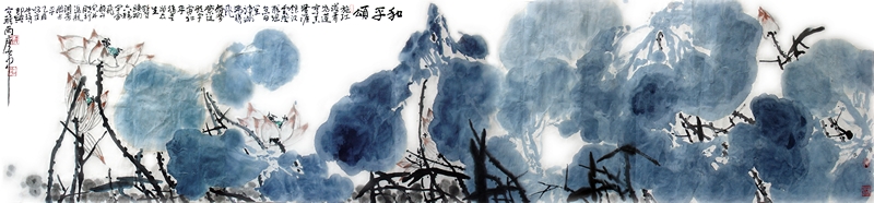 书画大师崔如琢：文化是一个国家的灵魂