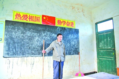 乡村教师任国运：把毕生精力献给学生