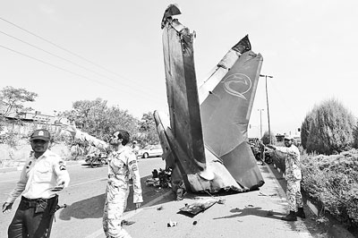 伊朗客机坠毁 至少40人丧生